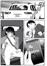 ?????????????  1-3 page 88