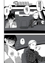 ?????????????  1-3 page 94