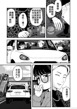 ?????????????  1-3 page 95