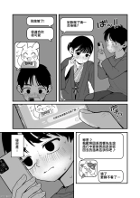 ?????????????  1-3 page 97