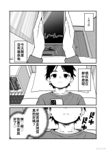 ?????????????  1-3 page 100