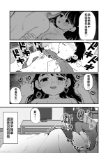 ?????????????  1-3 page 101