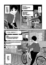 ?????????????  1-3 page 102