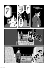 ?????????????  1-3 page 103
