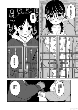 ?????????????  1-3 page 104
