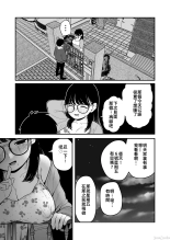 ?????????????  1-3 page 105