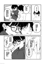 ?????????????  1-3 page 107