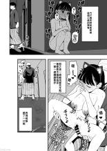 ?????????????  1-3 page 112