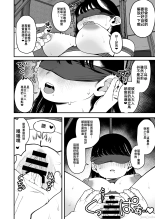?????????????  1-3 page 114