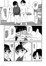 ?????????????  1-3 page 117