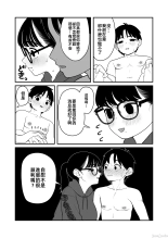 ?????????????  1-3 page 118