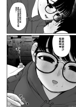 ?????????????  1-3 page 120