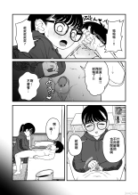 ?????????????  1-3 page 121