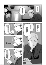 ?????????????  1-3 page 122