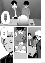 ?????????????  1-3 page 123