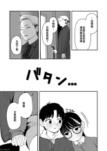 ?????????????  1-3 page 127