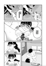 ?????????????  1-3 page 129