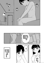 ?????????????  1-3 page 137