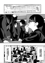 ?????????????  1-3 page 138