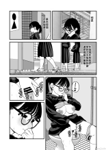 ?????????????  1-3 page 139