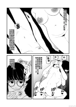 ?????????????  1-3 page 140