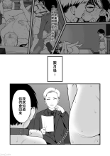 ?????????????  1-3 page 141
