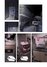 ハニートラップ 1-4 page 20
