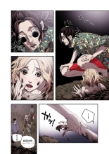 ハニートラップ 1-4 page 144