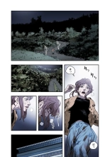 ハニートラップ 1-4 page 160