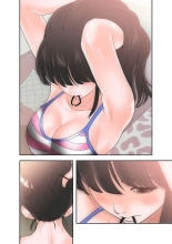 解禁 1-5 : page 42