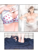 解禁 1-5 : page 87