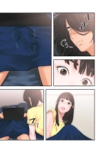 解禁 1-5 : page 155