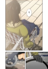 解禁 1-5 : page 170