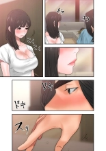 解禁 1-5 : page 280