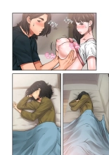 解禁 1-5 : page 296