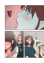 解禁 1-5 : page 312