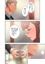 解禁 1-5 : page 326
