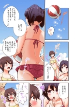「やだ…そんなに拡げないでっ」幼馴染の奥まで挿入れて身体検査 1-8 : page 112