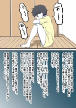 100-wa Go ni Hito ni Kaeru Zombie : page 2