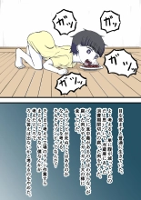 100-wa Go ni Hito ni Kaeru Zombie : page 6