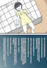 100-wa Go ni Hito ni Kaeru Zombie : page 77
