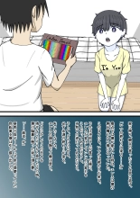 100-wa Go ni Hito ni Kaeru Zombie : page 81