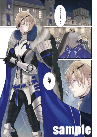 hentai fire emblem three houses