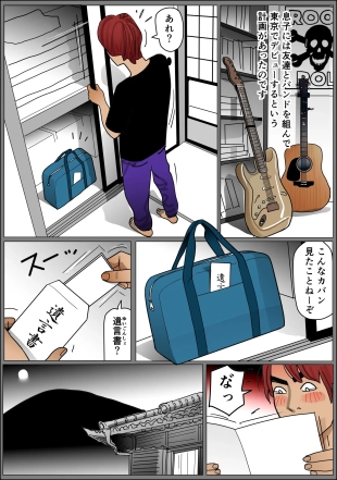 hentai original
