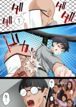拳闘魔導士は催眠術には屈しない page 48