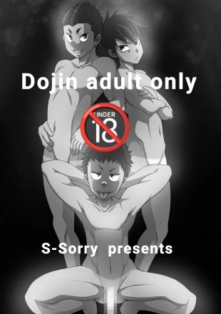 hentai original