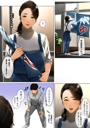 hentai original