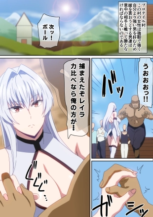hentai original