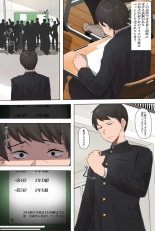 リクエストありがとうございました : page 2