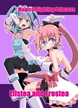 魔法闘姫のえちえちな本 逆襲の洗脳怪人編 : page 30
